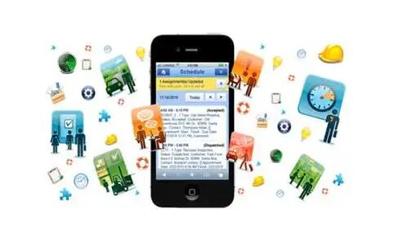 App项目可行性研究报告编制示例与咨询服务指导