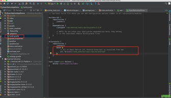 史上最详细的android原生app中添加reactnative 进行混合开发教程 android实例教程 安卓巴士 安卓开发 android开发 安卓 移动互联网门户